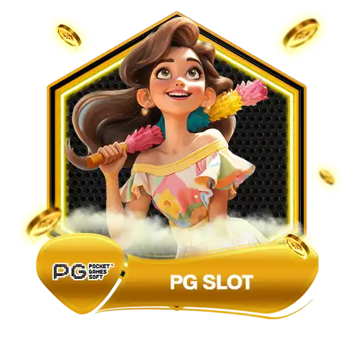PG-588ws