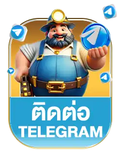 ติดต่อ588ws